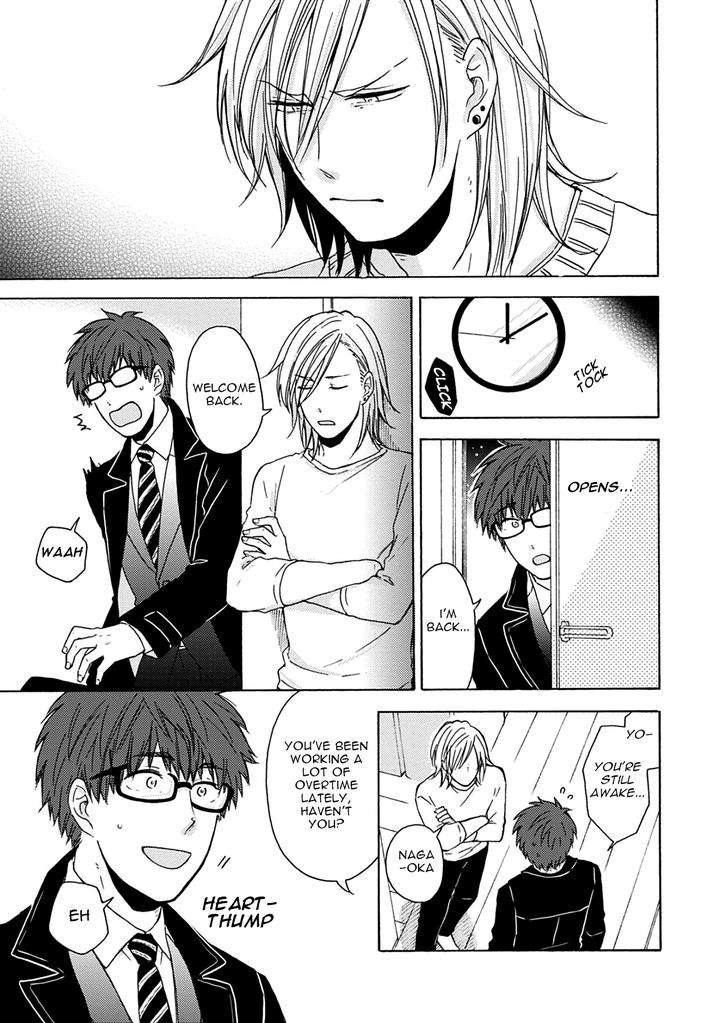 Joukakei-Kareshi-Satomaru-Mami-Eng page 34