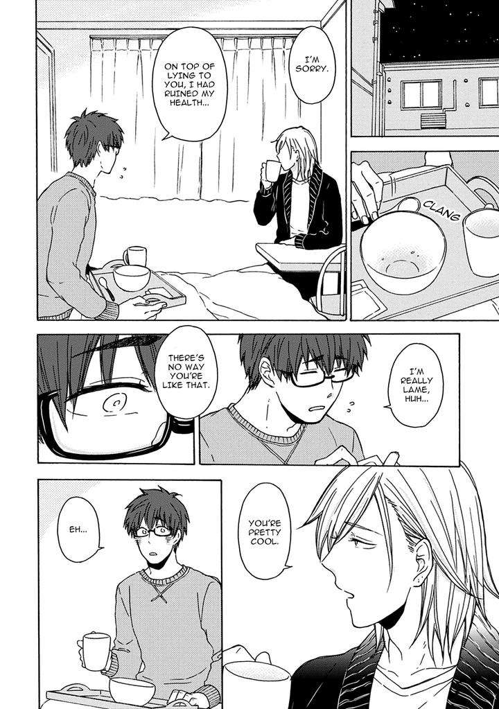 Joukakei-Kareshi-Satomaru-Mami-Eng page 5