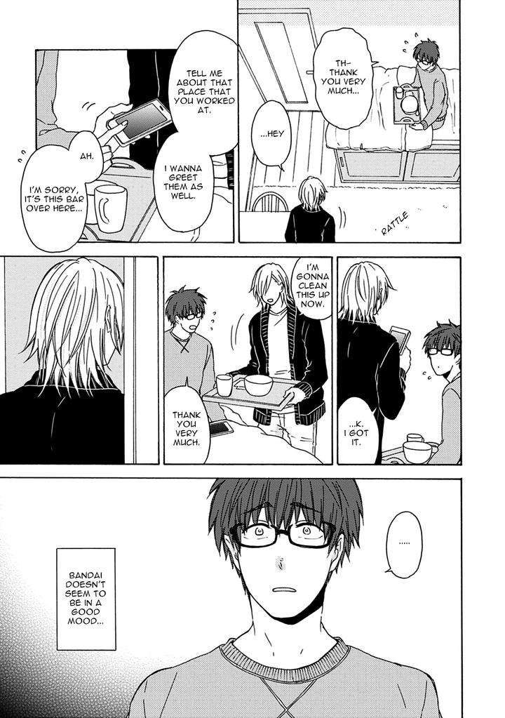 Joukakei-Kareshi-Satomaru-Mami-Eng page 6