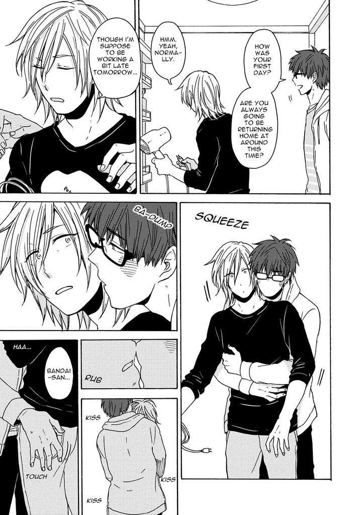 Joukakei-Kareshi-Satomaru-Mami-Eng page 8