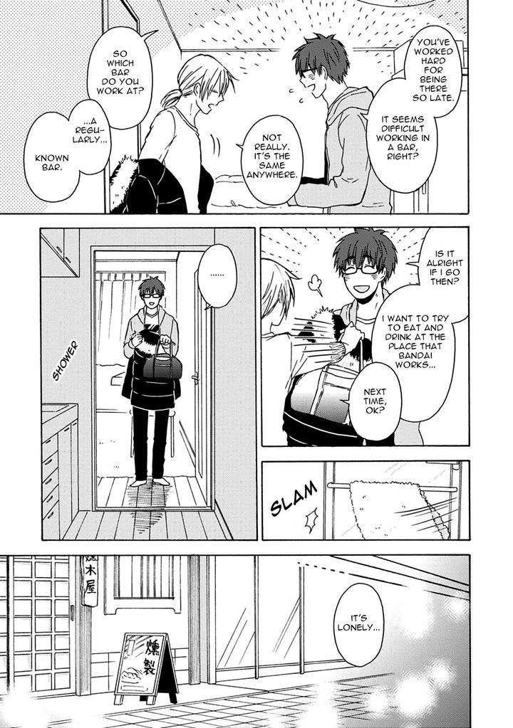 Joukakei-Kareshi-Satomaru-Mami-Eng page 10