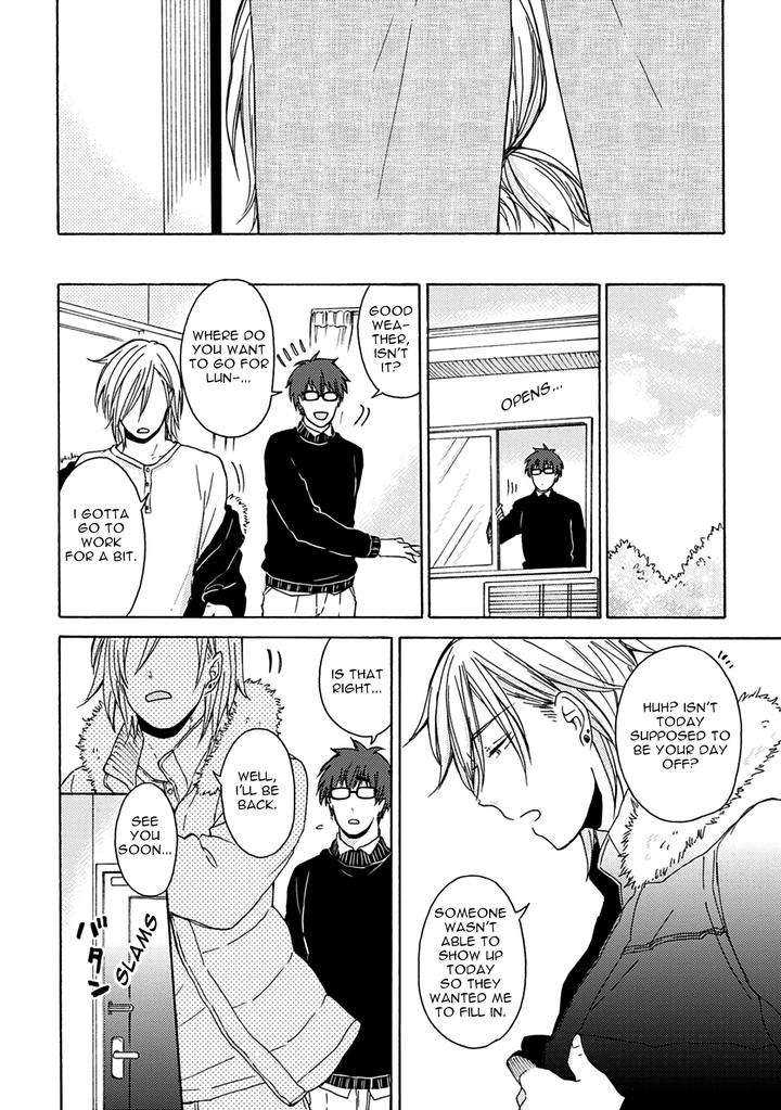 Joukakei-Kareshi-Satomaru-Mami-Eng page 13