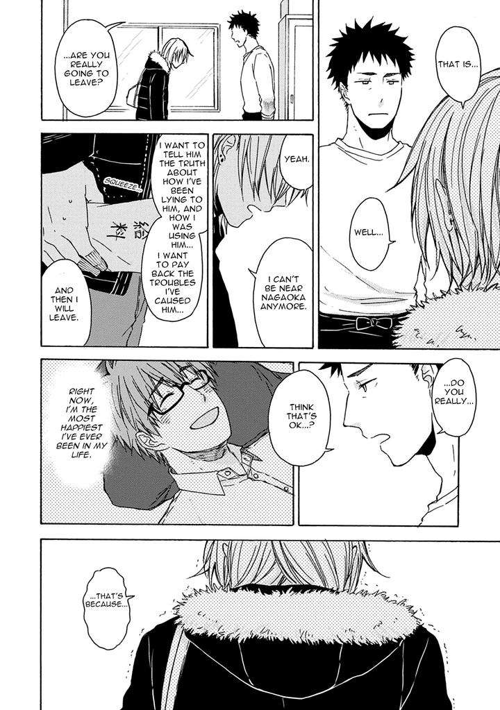 Joukakei-Kareshi-Satomaru-Mami-Eng page 17
