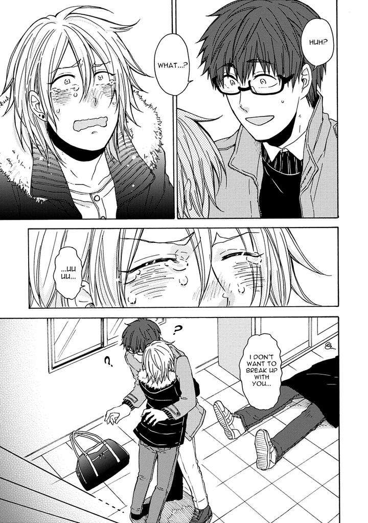Joukakei-Kareshi-Satomaru-Mami-Eng page 20