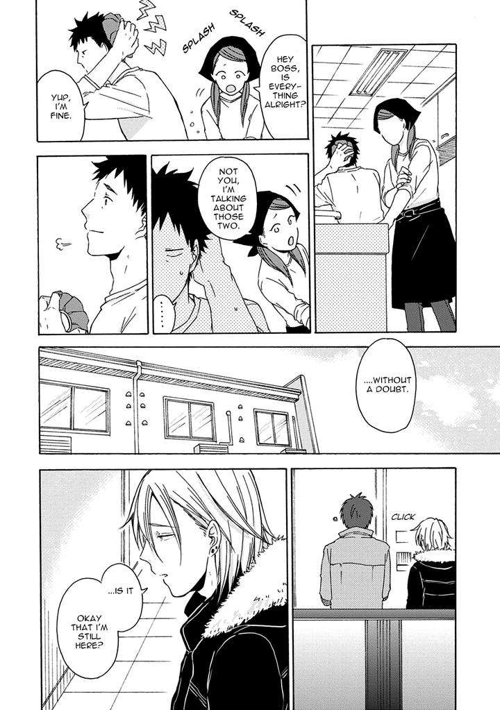 Joukakei-Kareshi-Satomaru-Mami-Eng page 21