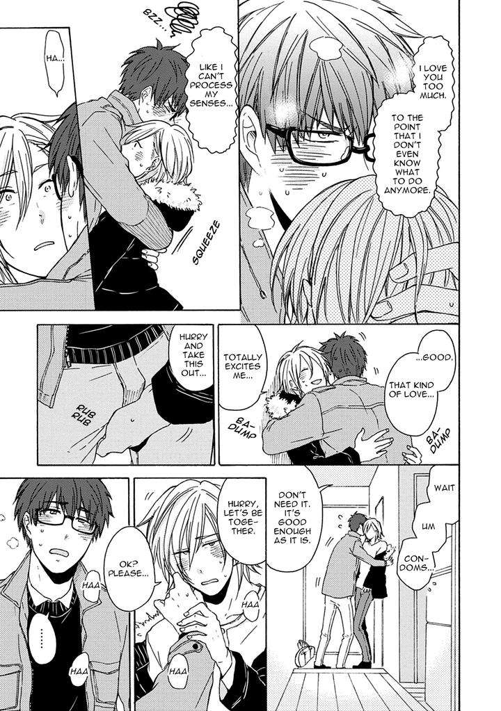 Joukakei-Kareshi-Satomaru-Mami-Eng page 24