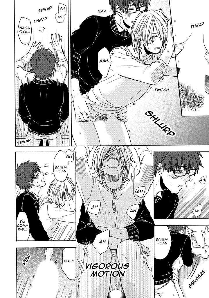 Joukakei-Kareshi-Satomaru-Mami-Eng page 25