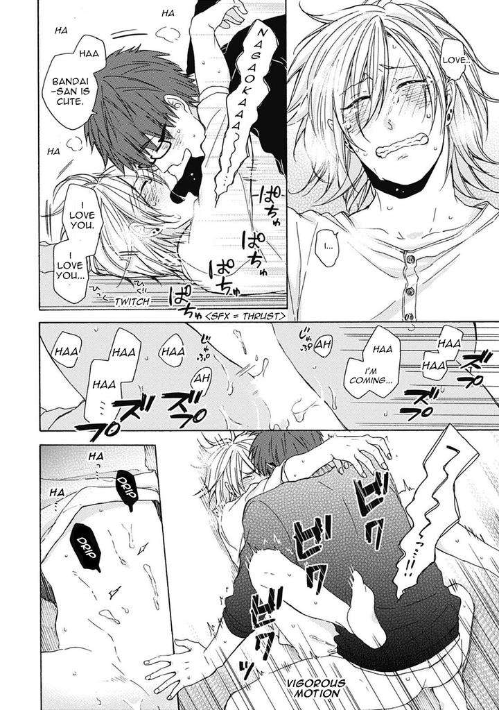 Joukakei-Kareshi-Satomaru-Mami-Eng page 31