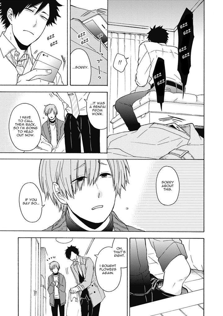 Joukakei-Kareshi-Satomaru-Mami-Eng page 14