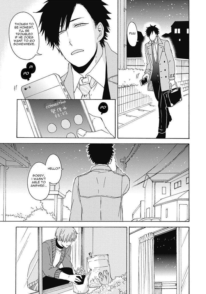 Joukakei-Kareshi-Satomaru-Mami-Eng page 16