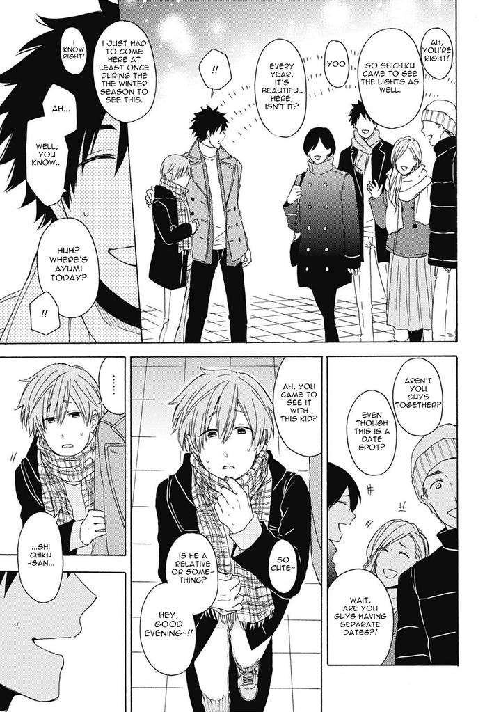 Joukakei-Kareshi-Satomaru-Mami-Eng page 20