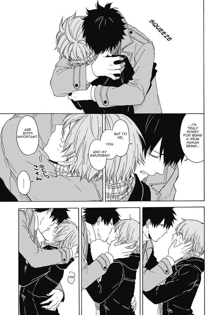 Joukakei-Kareshi-Satomaru-Mami-Eng page 24