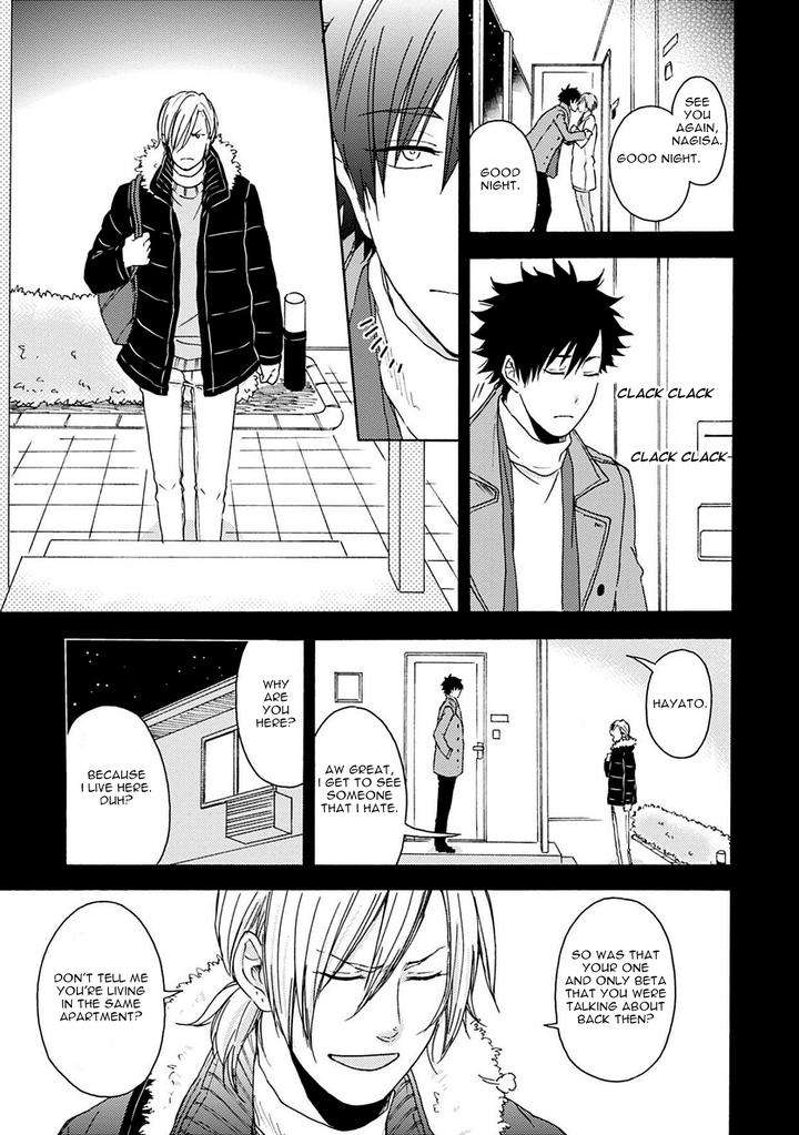 Joukakei-Kareshi-Satomaru-Mami-Eng page 6