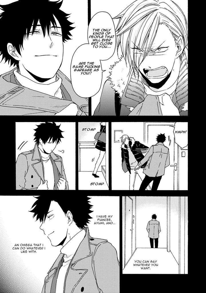 Joukakei-Kareshi-Satomaru-Mami-Eng page 8