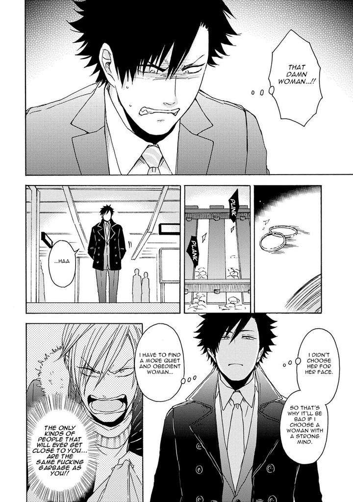 Joukakei-Kareshi-Satomaru-Mami-Eng page 11