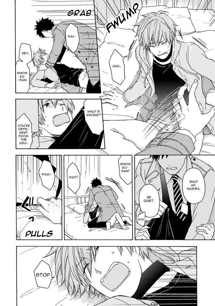 Joukakei-Kareshi-Satomaru-Mami-Eng page 19