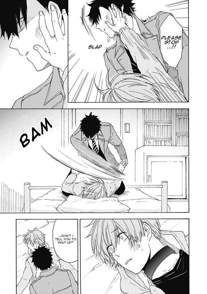 Joukakei-Kareshi-Satomaru-Mami-Eng page 20