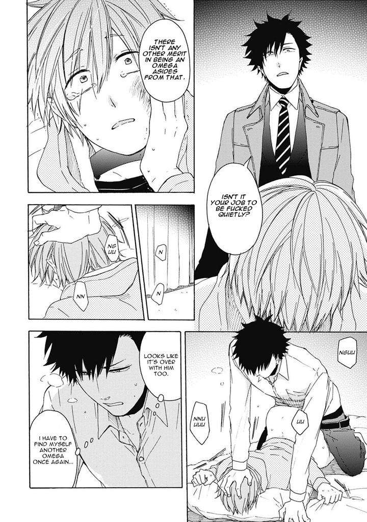 Joukakei-Kareshi-Satomaru-Mami-Eng page 21