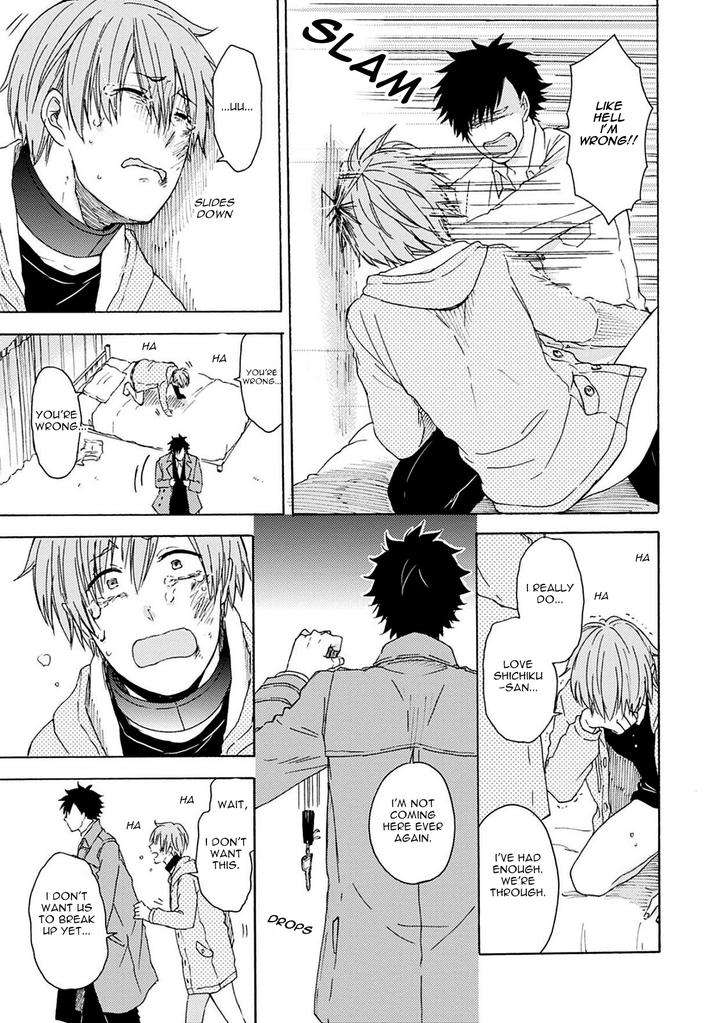 Joukakei-Kareshi-Satomaru-Mami-Eng page 26