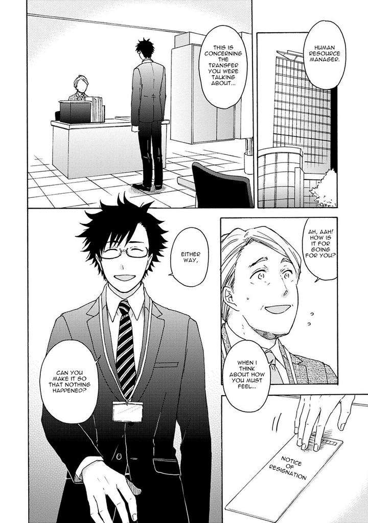 Joukakei-Kareshi-Satomaru-Mami-Eng page 4