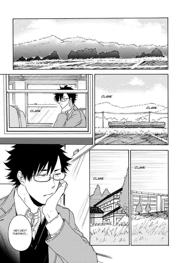 Joukakei-Kareshi-Satomaru-Mami-Eng page 5