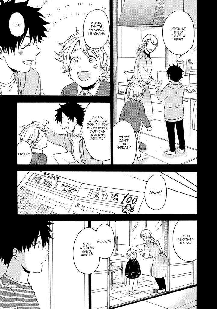 Joukakei-Kareshi-Satomaru-Mami-Eng page 7