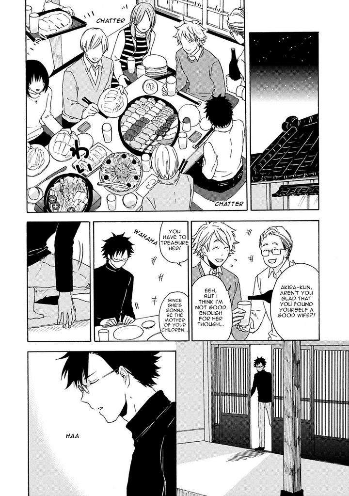 Joukakei-Kareshi-Satomaru-Mami-Eng page 10