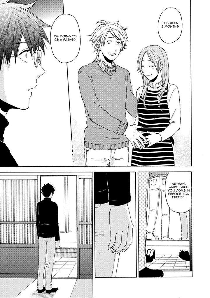 Joukakei-Kareshi-Satomaru-Mami-Eng page 13