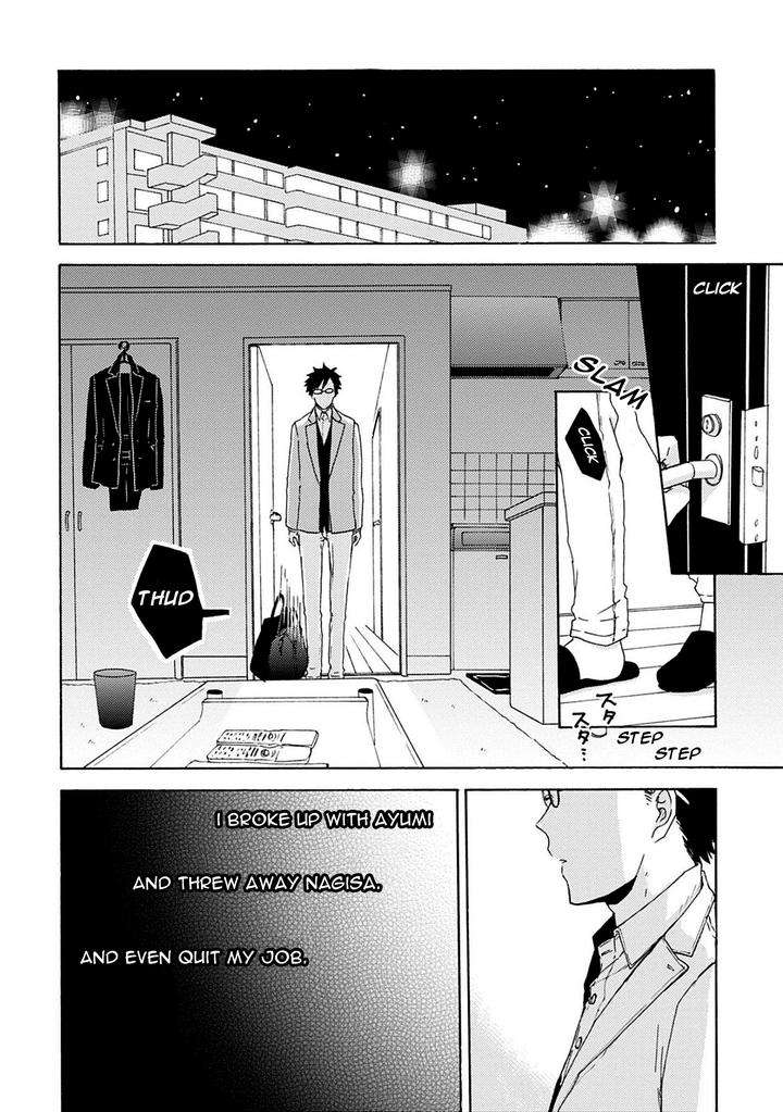 Joukakei-Kareshi-Satomaru-Mami-Eng page 14