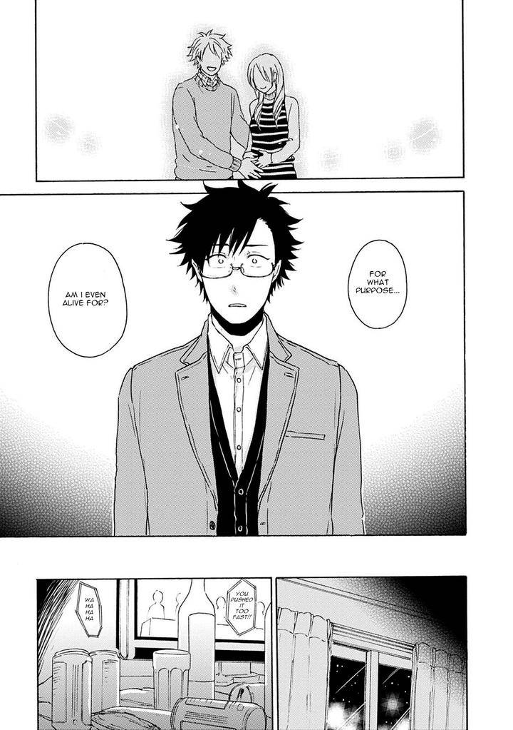 Joukakei-Kareshi-Satomaru-Mami-Eng page 15
