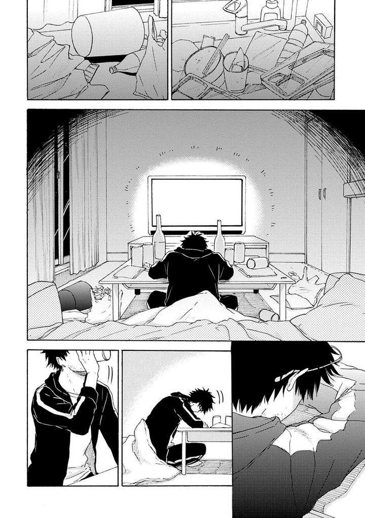 Joukakei-Kareshi-Satomaru-Mami-Eng page 16