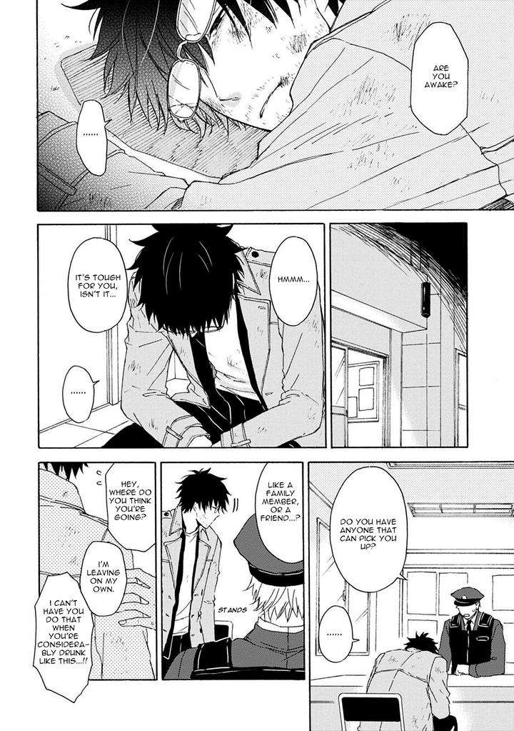 Joukakei-Kareshi-Satomaru-Mami-Eng page 20