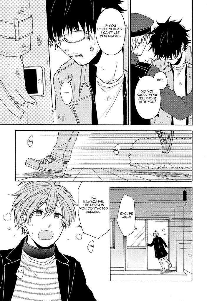 Joukakei-Kareshi-Satomaru-Mami-Eng page 21