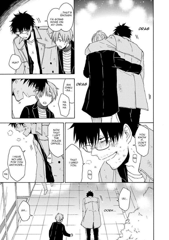 Joukakei-Kareshi-Satomaru-Mami-Eng page 23