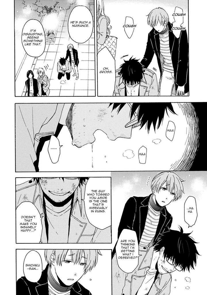 Joukakei-Kareshi-Satomaru-Mami-Eng page 24