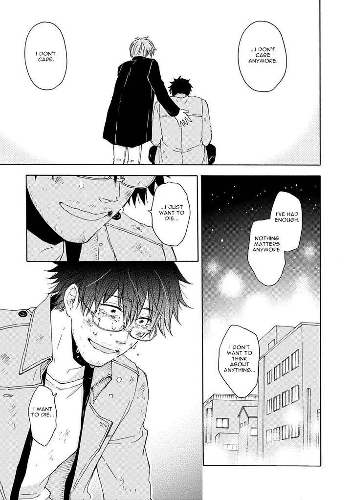 Joukakei-Kareshi-Satomaru-Mami-Eng page 25