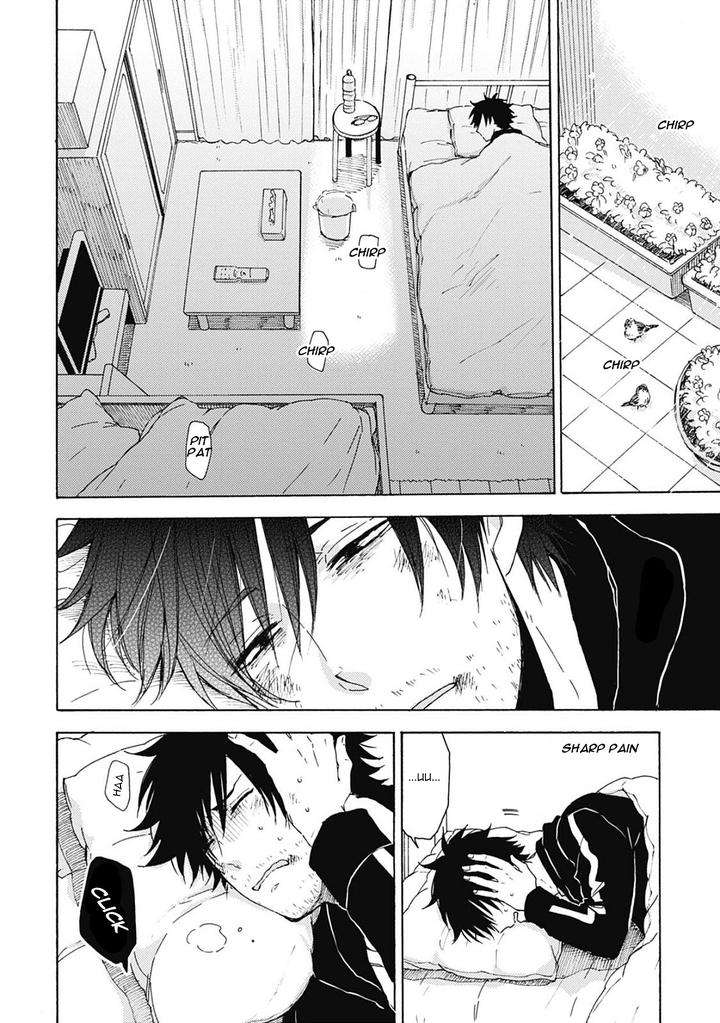 Joukakei-Kareshi-Satomaru-Mami-Eng page 4