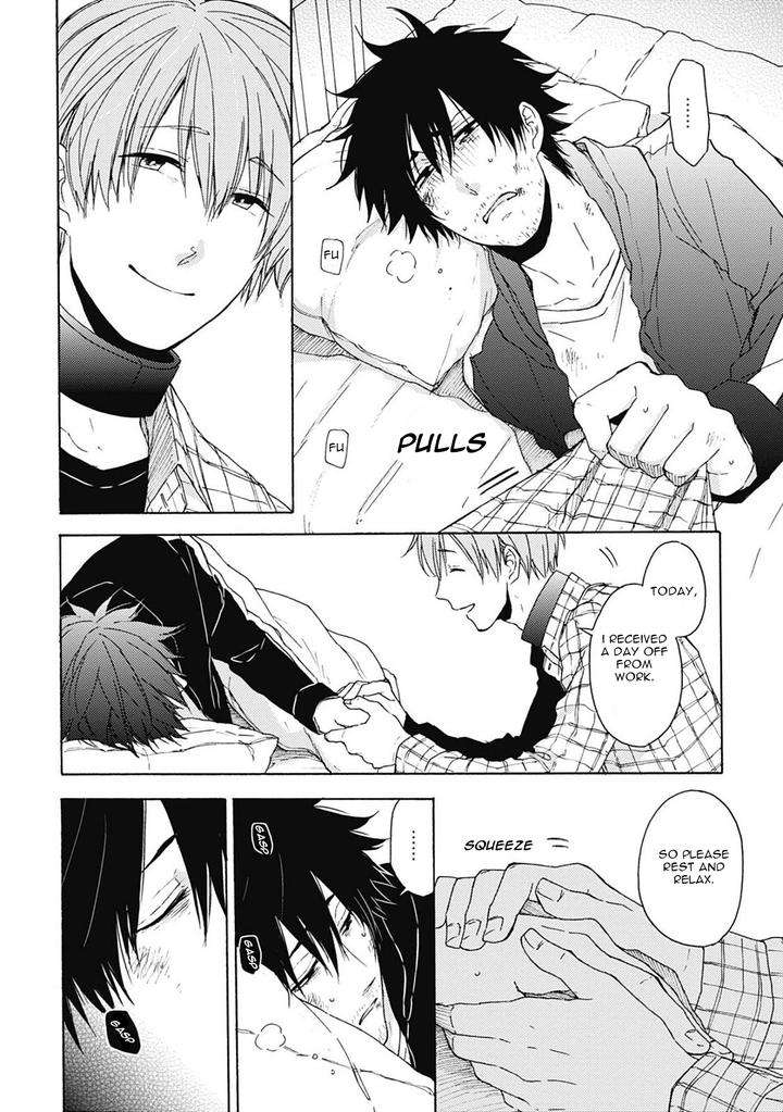 Joukakei-Kareshi-Satomaru-Mami-Eng page 6