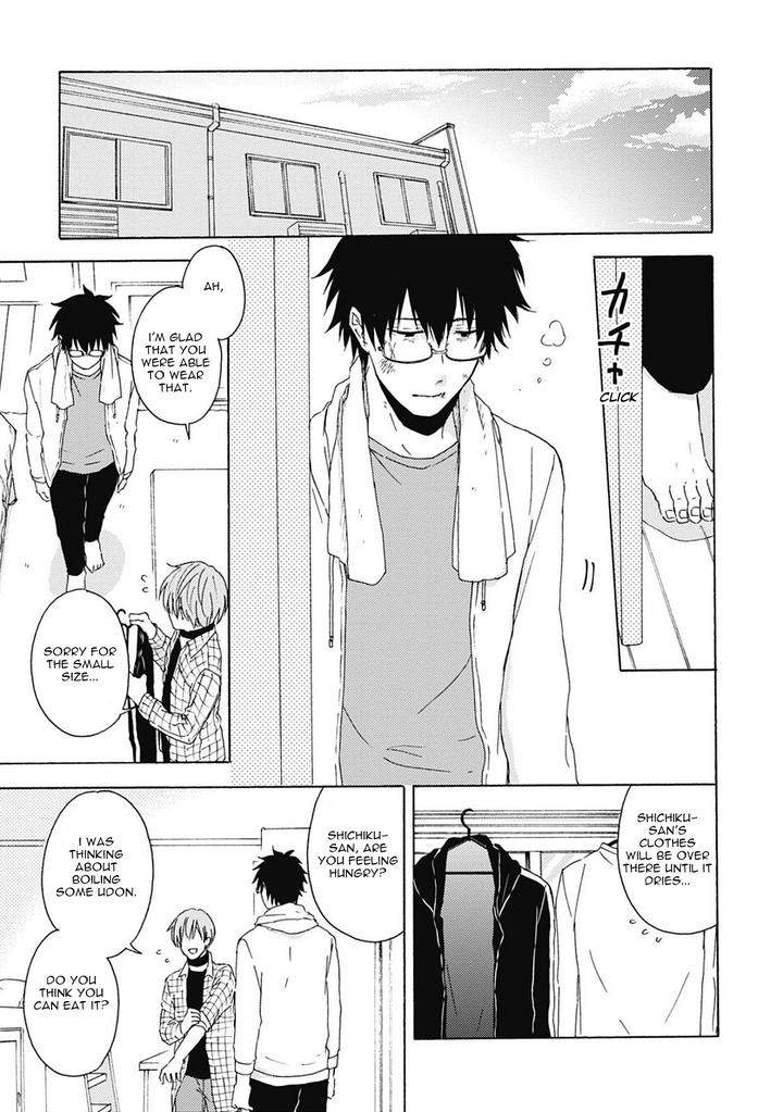 Joukakei-Kareshi-Satomaru-Mami-Eng page 7