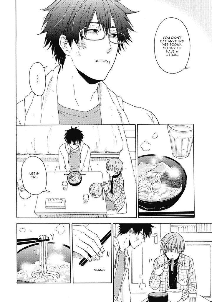Joukakei-Kareshi-Satomaru-Mami-Eng page 8