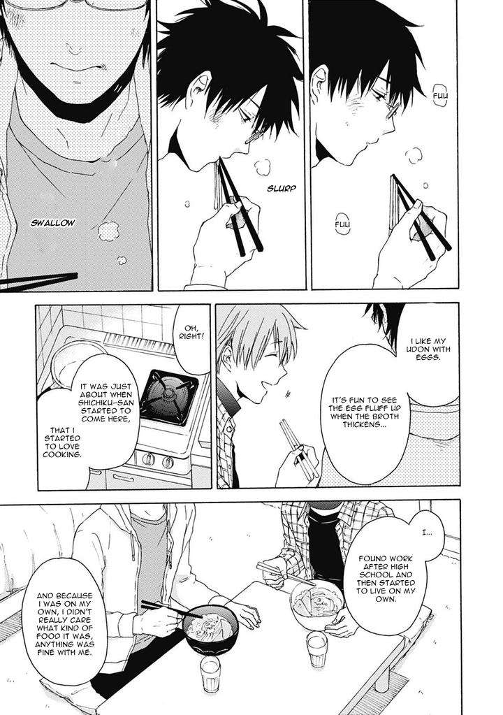 Joukakei-Kareshi-Satomaru-Mami-Eng page 9