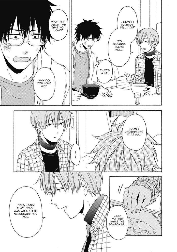 Joukakei-Kareshi-Satomaru-Mami-Eng page 11