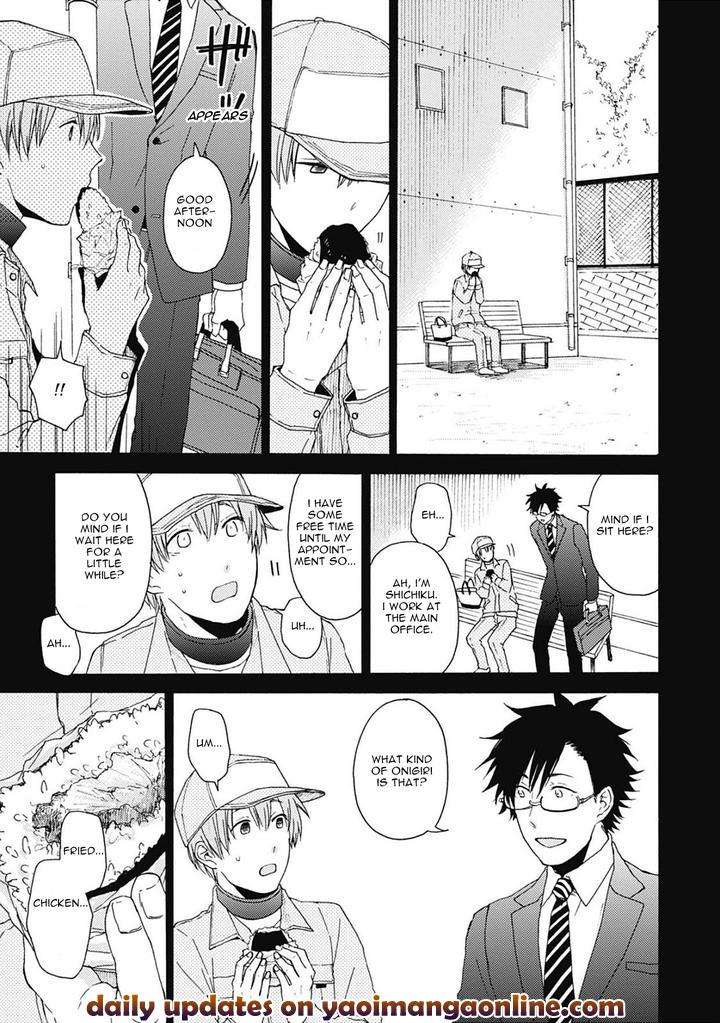 Joukakei-Kareshi-Satomaru-Mami-Eng page 15