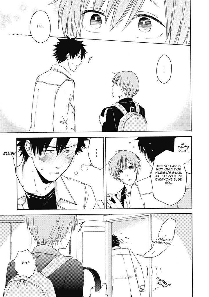 Joukakei-Kareshi-Satomaru-Mami-Eng page 5