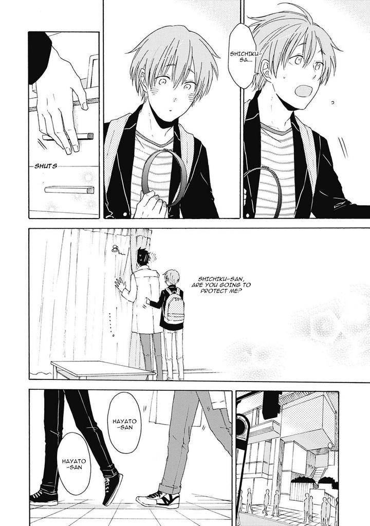 Joukakei-Kareshi-Satomaru-Mami-Eng page 6