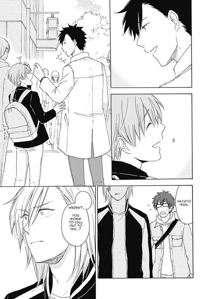 Joukakei-Kareshi-Satomaru-Mami-Eng page 9
