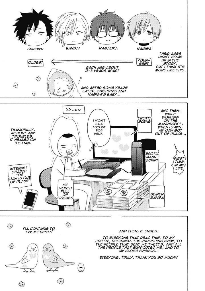 Joukakei-Kareshi-Satomaru-Mami-Eng page 13