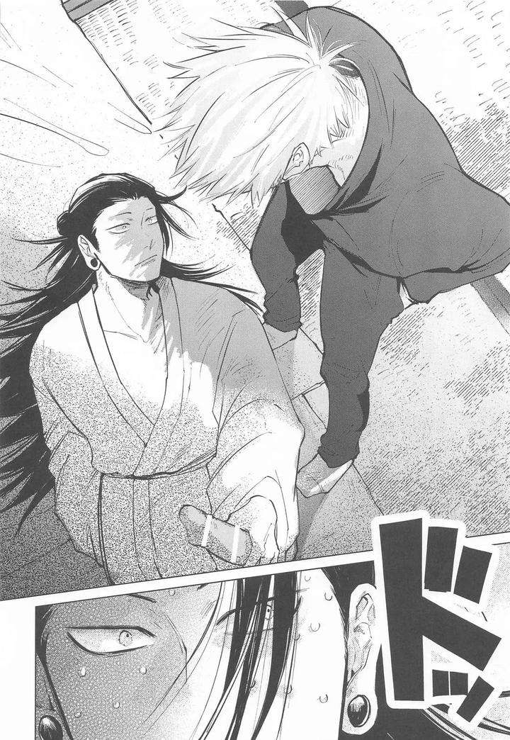 Jujutsu-Kaisen-Dj-Courage-By-Toratora-Teiryuujo-Torau-Jp page 13