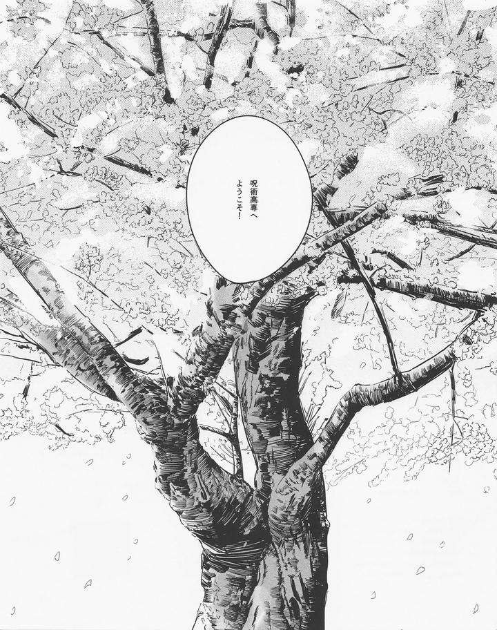 Jujutsu-Kaisen-Dj-Even-In-Death-Spring-Remains-By-Isa-Isanayoruho-Jp page 48