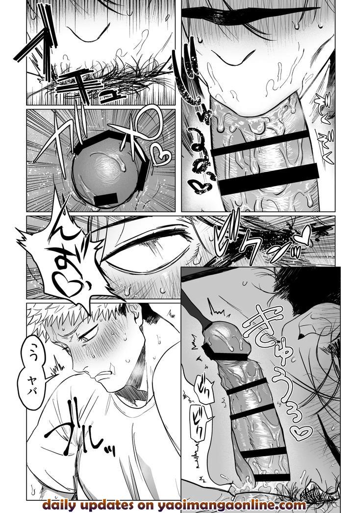 Jujutsu-Kaisen-Dj-Lets-Cosplay-Sexy♡-Jp page 32